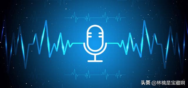 is语音官方客服电话 is语音官方-第1张图片-随然AIR主题