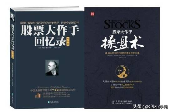 美国医疗保障制度研究书籍_学习炒股，请您推荐几本股票的书！谢谢啦？