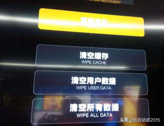 热键-热键是什么意思