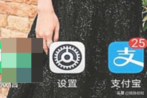 河南周口现在什么码呀