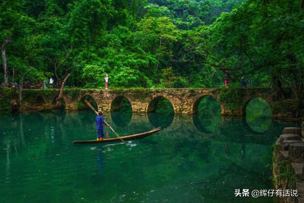 安顺必去十大网红景点(图4)