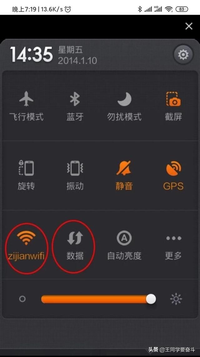 好玩的安卓手机游戏 安卓好玩的游戏排行榜2020-第1张图片-Game优搜