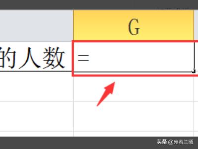 工资不能少于这个数