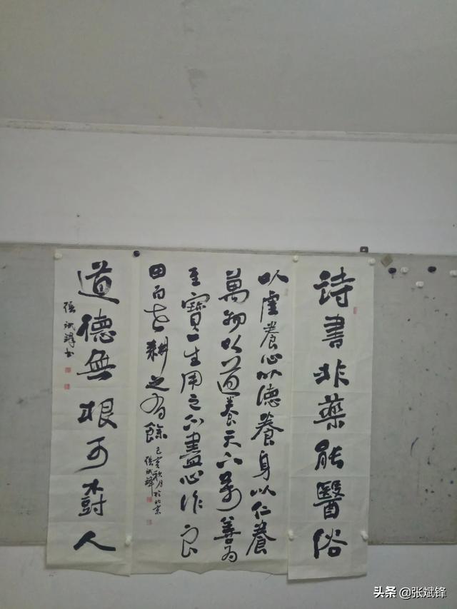 毛笔字毛笔字ai生成