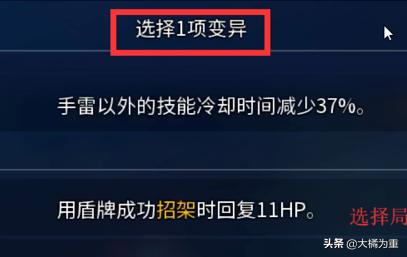 《死亡细胞》休息区有哪些功能？如何进入
