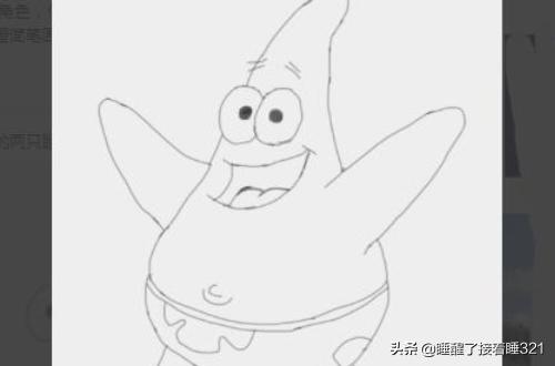 怎么画简笔画卡通人物（怎么画简笔画卡通人物可爱版）