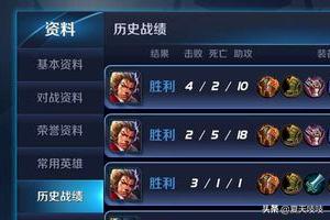 晶核赏金猎人攻略？倩女幽魂端游赏金怎么跑？