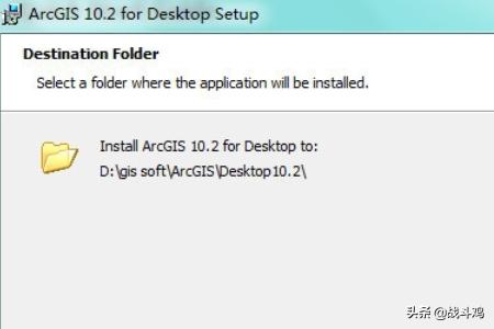 arcgis app开发教程