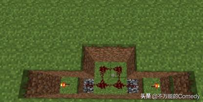 我的世界陷阱 我的世界陷阱箱子有什么用-第8张图片-春华游戏网