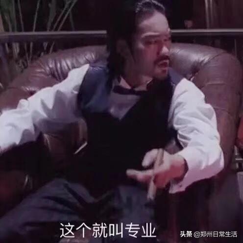 给老师送礼怎么说合适