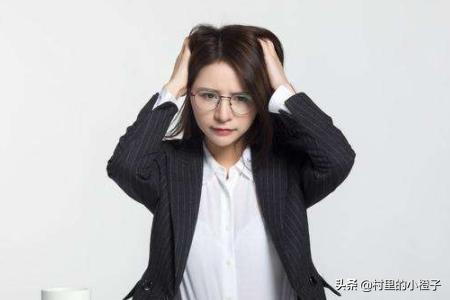 职场女性着装方式有几种（女性职场着装六忌）(图4)