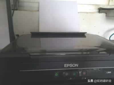 l360打印机（爱普生L360打印机怎么操作？）