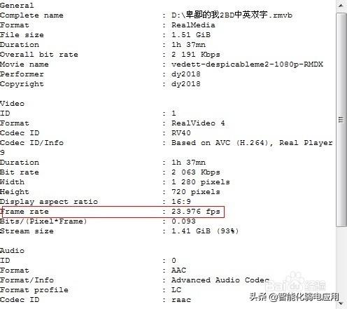 靠比较软件官方版下载大全 靠比较软件-第4张图片-春华游戏网