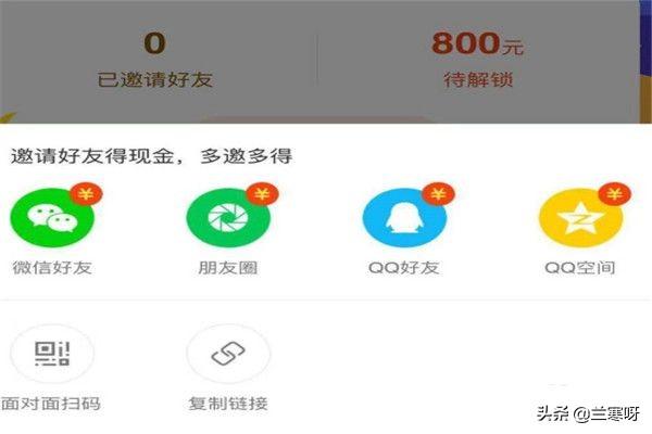 快手服务号搭建网站