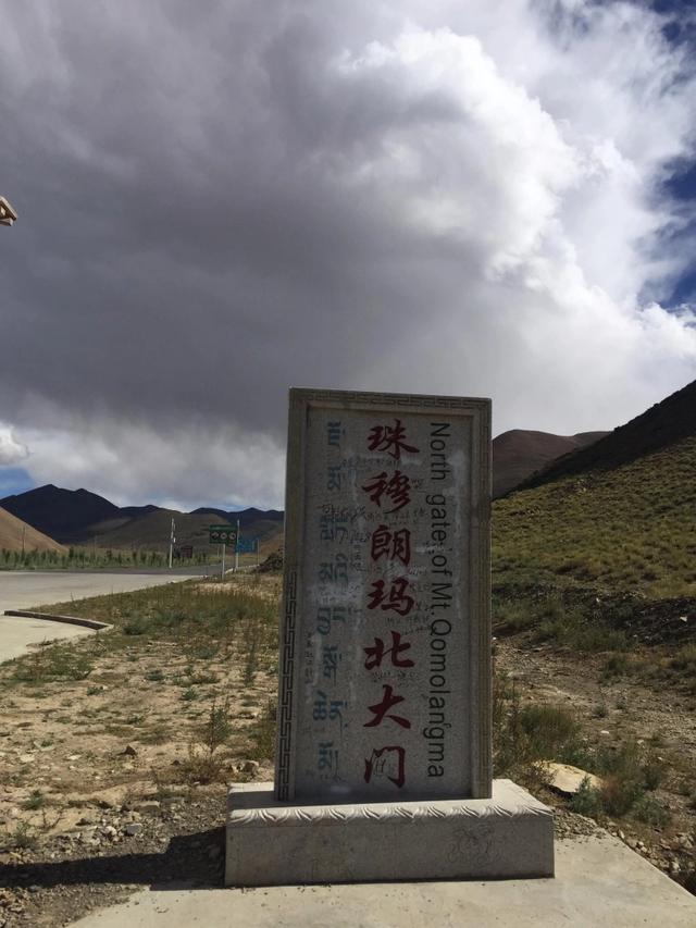 江孜日喀则旅游路线攻略， 日喀则江孜县景点