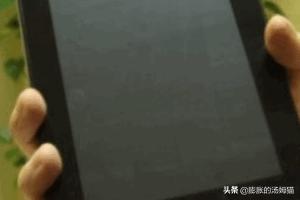 联想平板只显示lenovo
