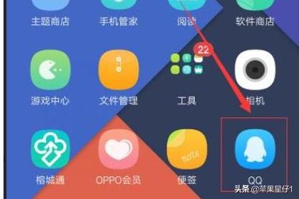 为什么我的QQ游戏进不去？：qq游戏app