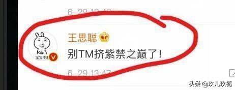 游戏里所谓的合服是什么意思啊？为什么游戏要不停开新服？