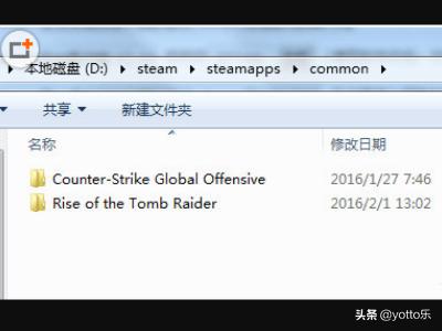 如何把本地游戏添加到steam