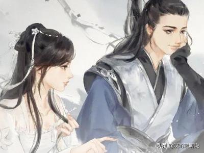 天涯明月刀太白头像 天涯明月刀太白-第4张图片-春华游戏网