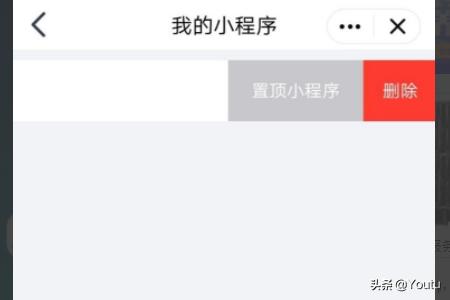 [小yoyo]yoyo和小艺有什么区别？