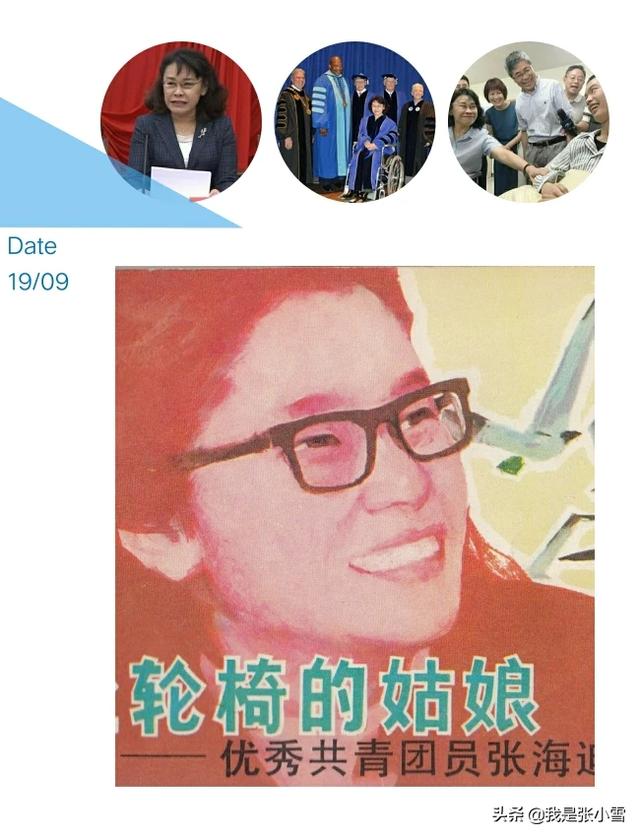 关于成功的事例简短（关于成功的事例简短50字）