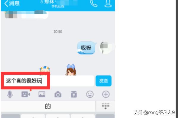 厘米秀gg怎么搭配最帅(图8)