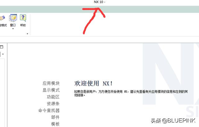 windows7破解补丁-windows7 破解