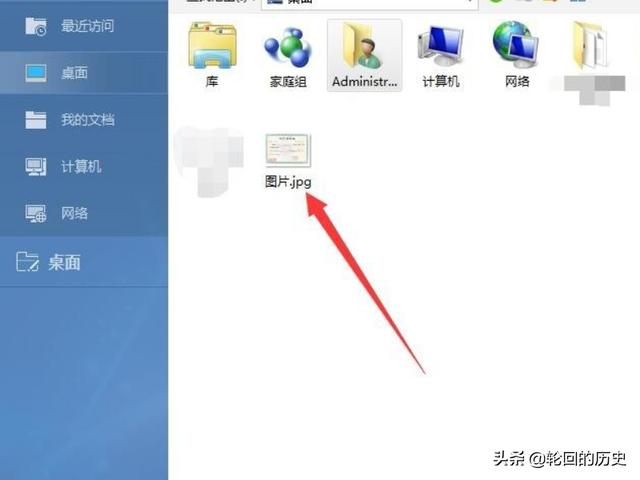 图片怎么转PDF？：图片转pdf