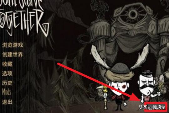 英雄联盟手游cdk礼包兑换码怎么搞？：英雄联盟兑换cdk