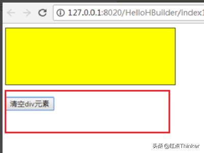 jquery怎么删除第一个子元素？jquery设置元素属性返回值是什么？