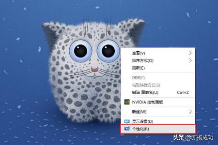 手机win10主题（win10手机主题安卓版）