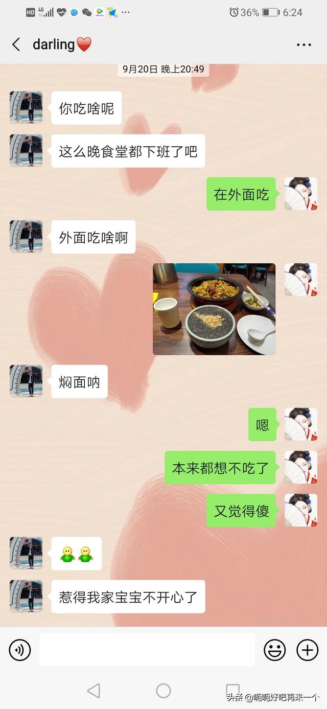 今天周五有事明年说，今天周五有事明年说说