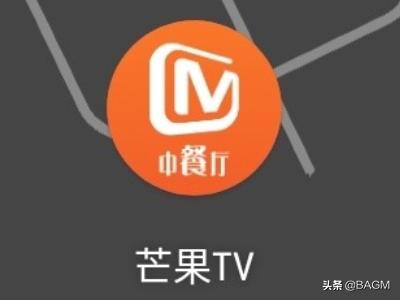 ipad为什么安装不了芒果tv？：芒果tv下载安装