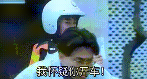 廣州汽車改音響怎么改裝，廣州汽車改音響怎么改裝的