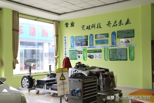 汽修保养行业排名榜，汽修保养行业排名榜前十名