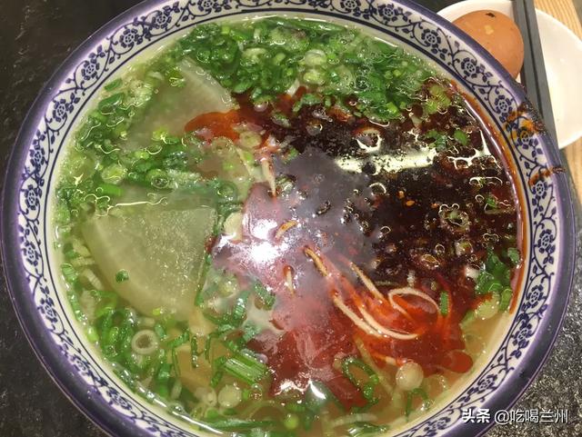 兰州市最牛牛肉面？