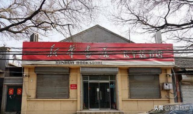 北京古城旅游景点大全， 北京古城旅游景点大全图片