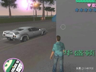 侠盗猎车手：功恶都会支流使命攻略详解？gta3功恶都会秘笈？