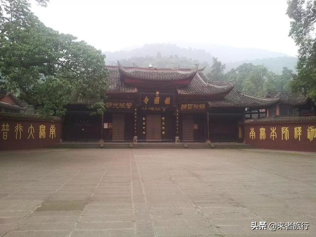 自驾峨眉旅游路线攻略， 自驾峨眉旅游路线攻略图