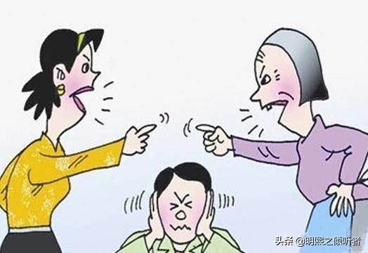 出轨的女人还能相信吗(图1)