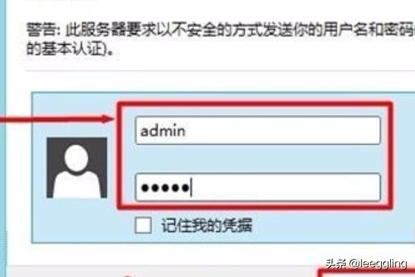 fast无线路由器设置步骤图解