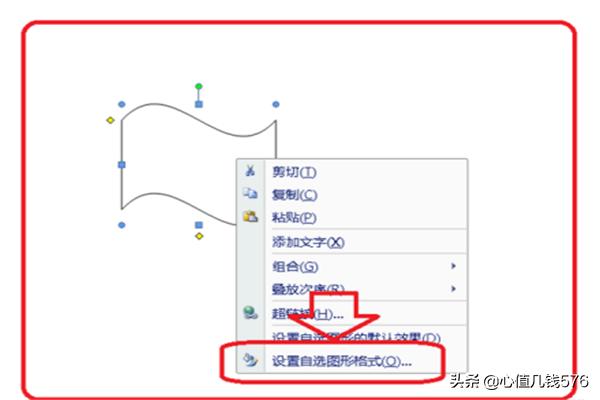 画平面图（用手绘制画平面图的步骤？）