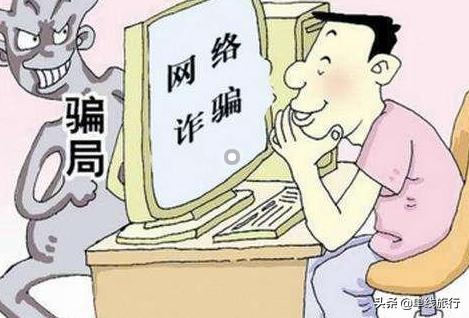 普法知识学习感受，普法知识感想文100~200字