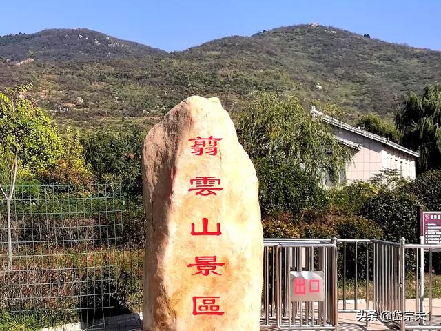 周口平湖旅游景点大全， 周口平湖旅游景点大全图片