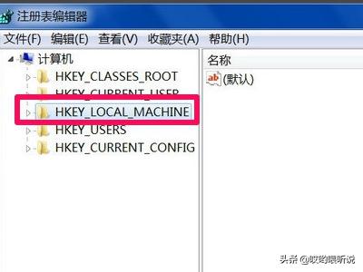 windows7安全模式进不去（电脑win7安全模式进不去怎么办）