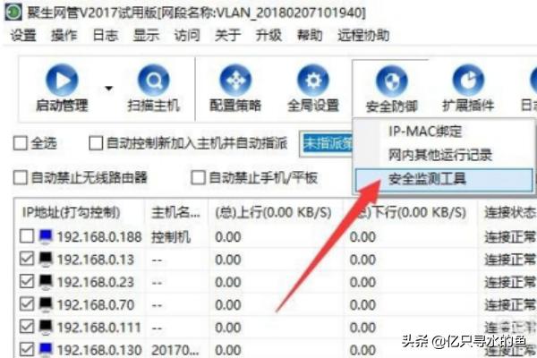为什么搭建网站打不开网页