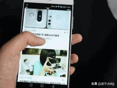 手机怎么截屏高质量？：手机怎样截屏