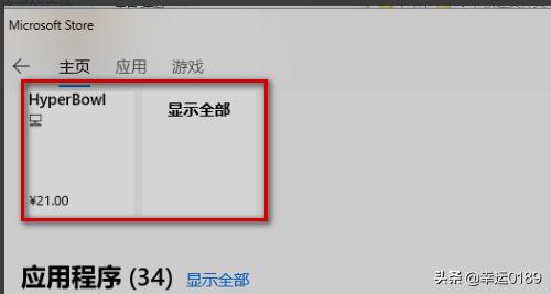 我的一个朋友.mobi我的一个朋友作文600字