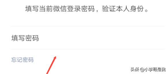 微信号可以改几次（微信号怎么一年修改一次？）